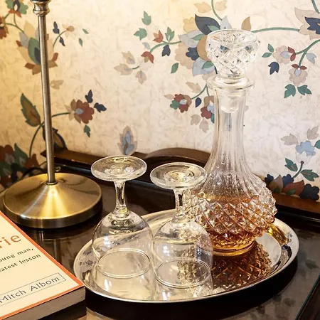 乡村民宿 伊斯怀克庄园酒店 Near Sawrey