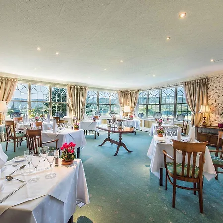 Εξοχικό σπίτι Ees Wyke Near Sawrey